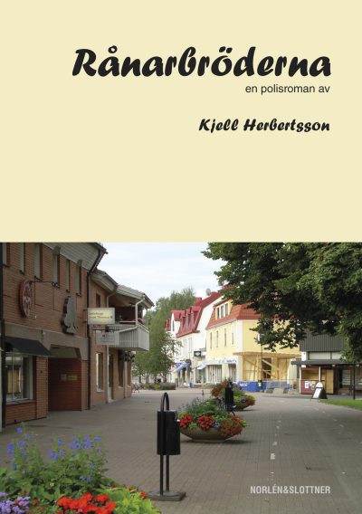 Rånarbröderna