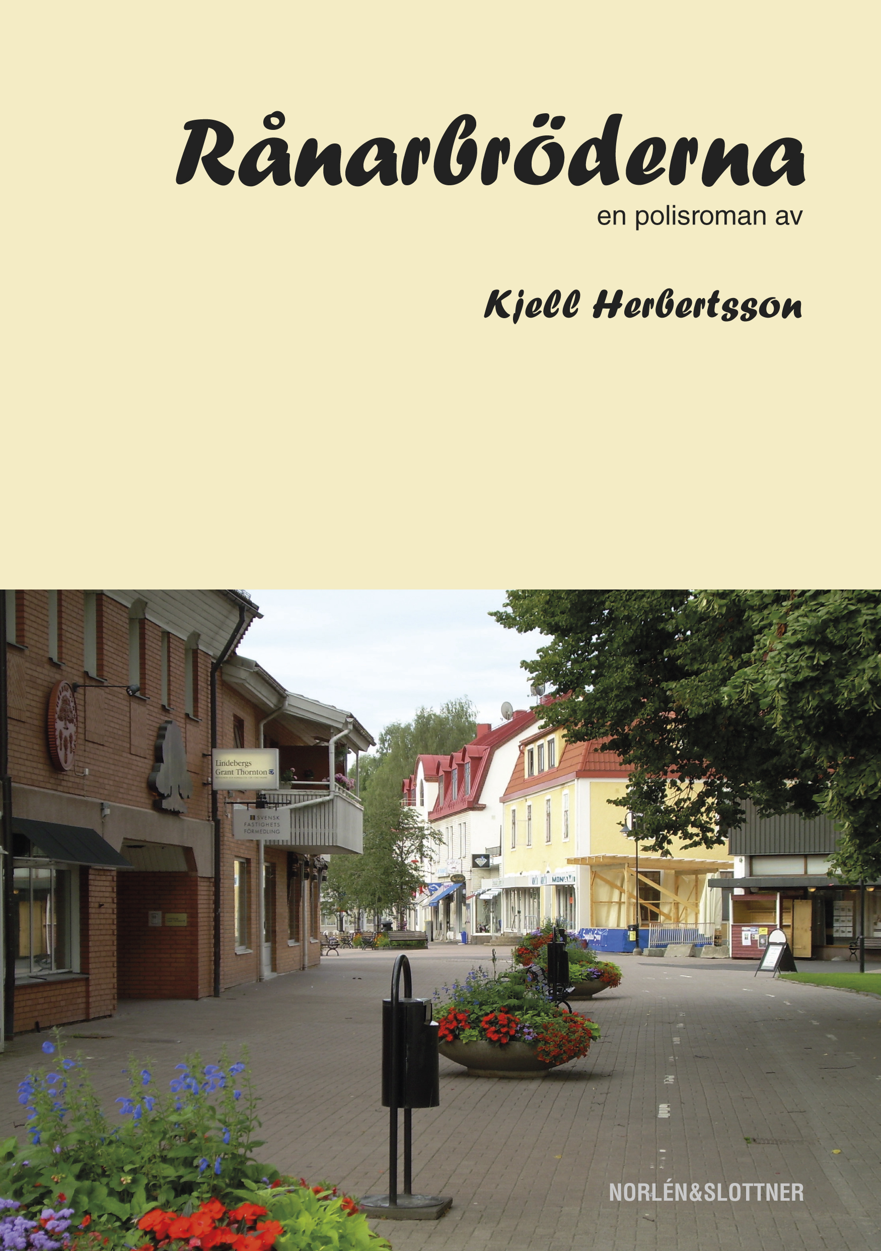 Rånarbröderna